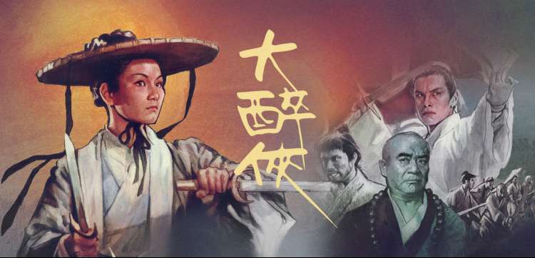 蜂鸟追剧热播 锦绣未央