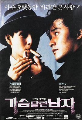 蜂鸟追剧 暗夜行者 悬疑犯罪