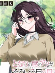 蜂鸟追剧 青春有你